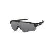 Oakley Radar EV Path Prizm Black Polarized OO9208-5138